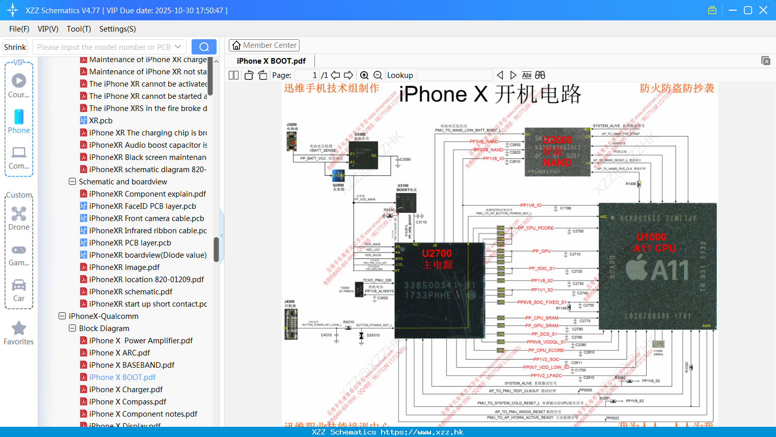 IPhone X BOOT